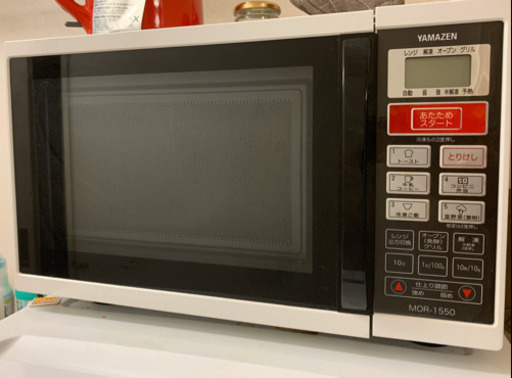冷蔵庫、洗濯機、電子レンジ等お譲りします。