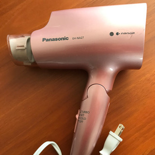 ナノケア　ドライヤー　Panasonic EH-NA27