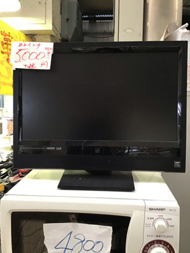液晶テレビ 22インチ