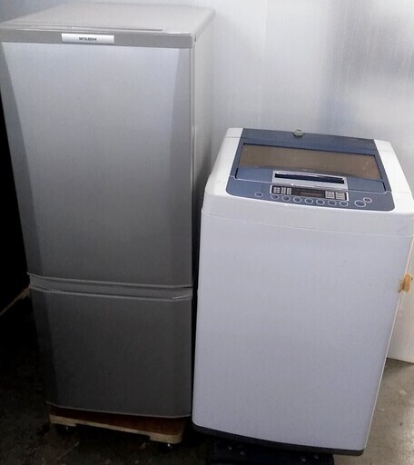 生活家電セット　冷蔵庫　少し大きめ　洗濯機　5.5キロ　ひとり暮らしに