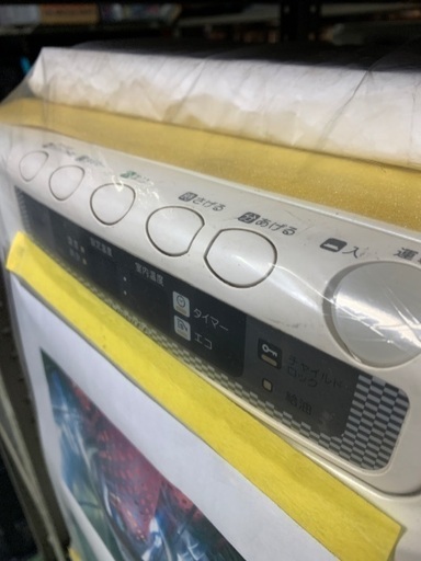 トヨトミ　FFストーブ　FR-S36A 2010年製　中古　分解掃除済み
