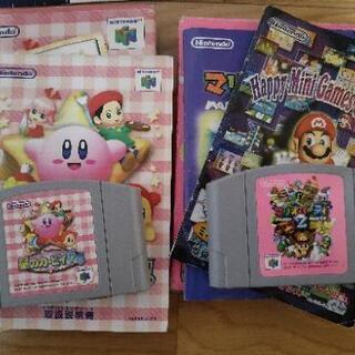 【値下げpart3】Nintendo64セットの画像