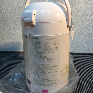 新品！ZOJIRUSHI✩.*˚ポットの画像
