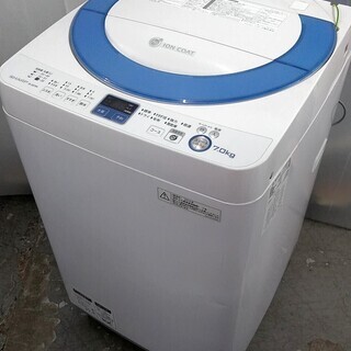 洗濯機　シャープ　7キロ　カビない穴無しドラム　クリーニングしてお届けです。