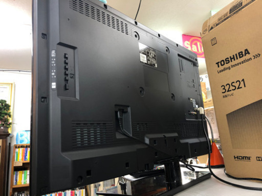 売り切れ? 39型液晶テレビあります☺️ 美品です✌️ 税込み¥14,000? ぜひご来店下さい(^^) 熊本リサイクルワンピース