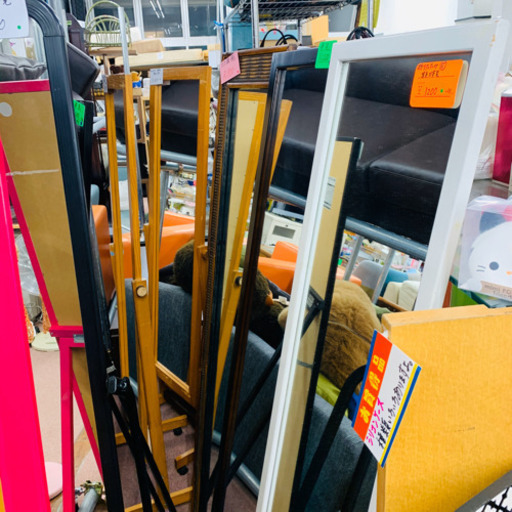 ★スタンドミラー★ 姿見　大量入荷！！