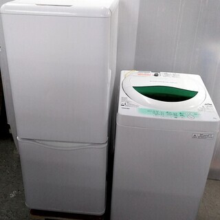 生活家電セット　冷蔵庫　少し大きめ　洗濯機　5キロ　ひとり暮らしに(^_^)/