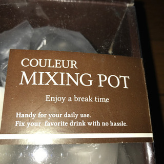 ミルクポットの画像