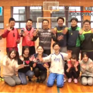 【 個サル 名古屋 愛知 平日】12月19日（木曜）刈谷エンジョ...