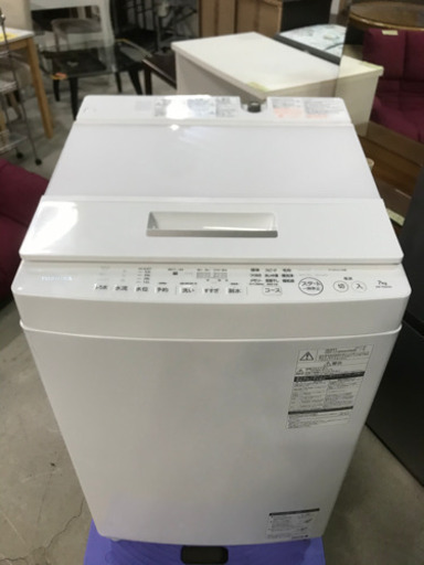 人気の7.0kg洗い！2017年製 東芝 電気洗濯機 AW-7D6 少し訳あり