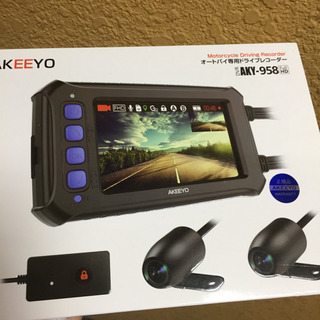 バイク ドライブレコーダー 防水 前後 200万画素 120°広...