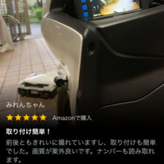 バイク ドライブレコーダー 防水 前後 200万画素 120°広角カメラ 1920×1080P 3インチIPS液晶 WDR リモコン付き 全体防水 32GB MicroSDカード付き Gセンサー 常時録画 ループ録画 日本語説明書の画像