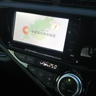 愛知発！キズが有るから・・・、安く提供します。の画像