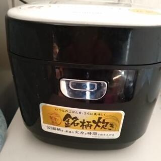 アイリスオーヤマ 炊飯器 マイコン式 5.5合 銘柄炊き分け機能付き RC-MA50-B

の画像