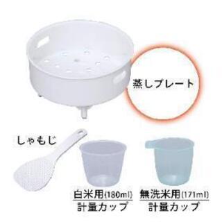 アイリスオーヤマ 炊飯器 マイコン式 5.5合 銘柄炊き分け機能付き RC-MA50-B

の画像