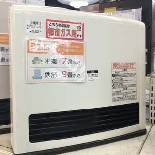 都市ガスファンヒーター リンナイ RC-K2403E 2011年製