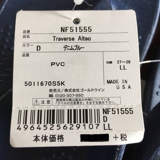 新品 THE NORTH FACE Traverse Alteo タグ付 ノースフェイス オカバシ ビーチ サンダル LL サーフ フリップ フロップ USA製の画像