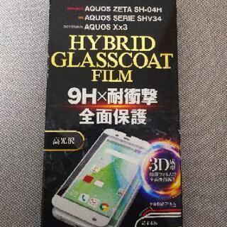 スマホ用の画面保護シート