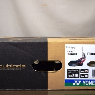 新品　YONEX accublade XTR　HIGH　ステップイン　AB　ヨネックス　シマノ　SHIMANO　gentemstick GENTEM ゲンテンの画像