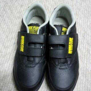 交渉中です。　安全靴　未使用