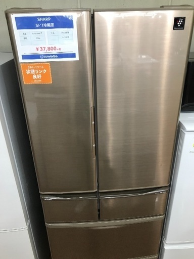 メタリックカラー SHARP 2013年 440㍑ SJ-XF44X