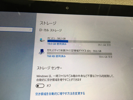 surface3