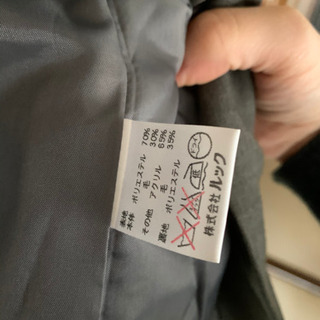 Paul &Joe sister jacket の画像