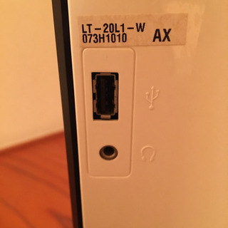 テレビ20インチの画像