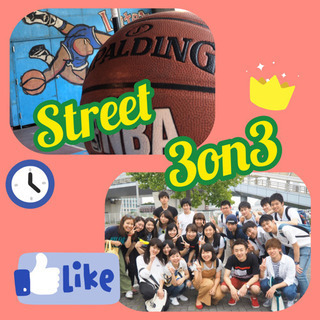 ☀️🏀ストバスでっ‼️  3on3(*´꒳`*)🏀☀️