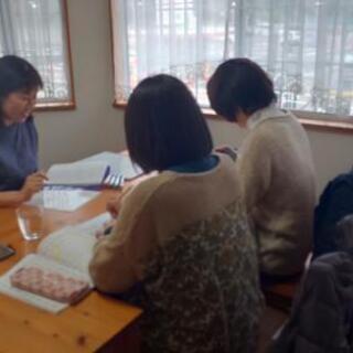 【姓名鑑定1day講座】　三大原則、五大真理を学ぶ【オンライン】もOK❗️の画像