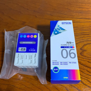 EPSON純正インク