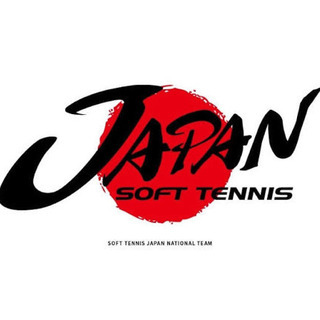 ソフトテニス悩み相談　