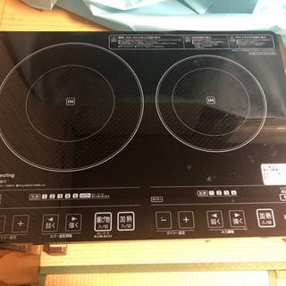 IH 据置型　7500円で買いたいとゆー方いたので決めました