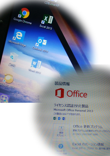 《姫路》東芝15.6型dynabook Satellite B452/F☆OFFICE 2013☆Win10インスト認証済