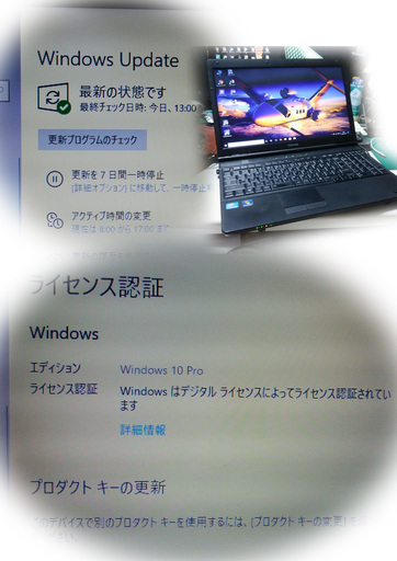 《姫路》東芝15.6型dynabook Satellite B452/F☆OFFICE 2013☆Win10インスト認証済