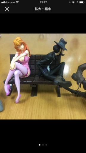 フィギュア ルパン三世