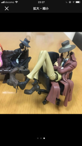 フィギュア ルパン三世