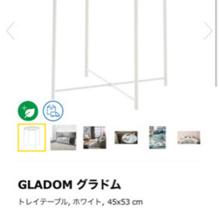ikea のラウンドテーブル gladom