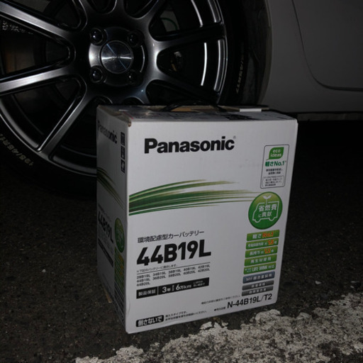 Panasonicバッテリー 44B19L