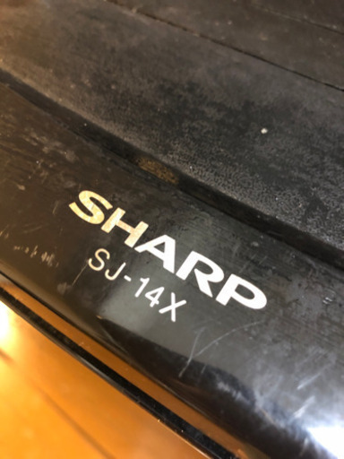 まだまだ現役 SHARP製   冷蔵庫