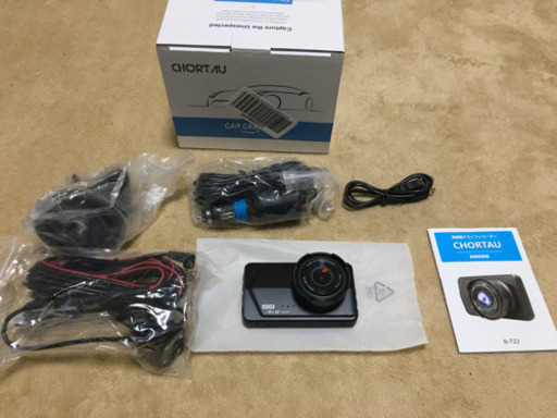 高性能、高機能　フロント、リア監視記録　2019年秋モデル　ドライブレコーダー　32GBカード付　取付工賃込み！