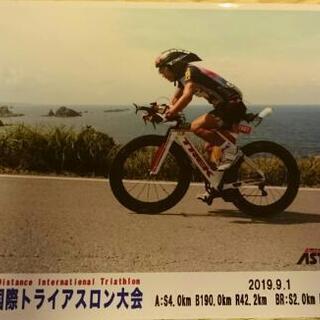 トライアスロンを一緒にやりませんか？ - 台東区