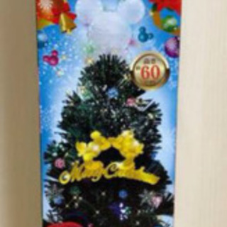 新品未開封ディズニー イルミネーションクリスマスツリー