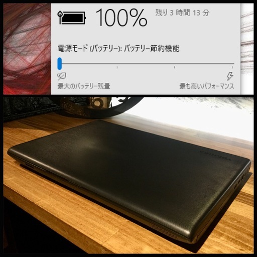 店頭にて売却済み ご覧頂きありがとうございました。一宮市にパソコンさぽ
