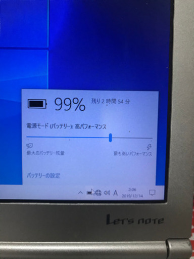 Let'snote CF-NX2　Win10 Core i5 搭載で動作速いです！