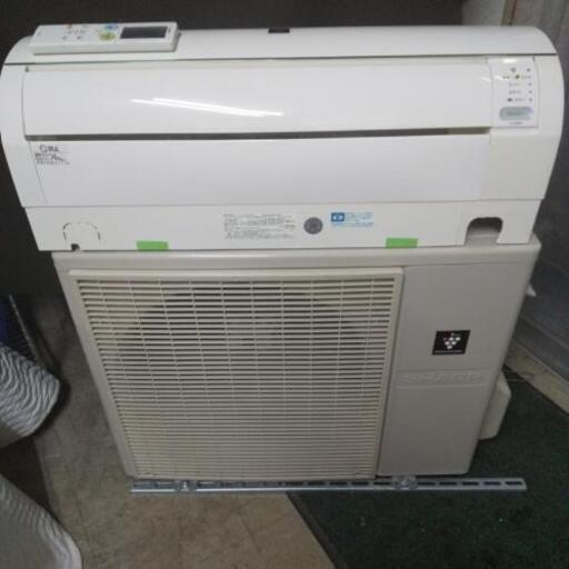 佐賀中古エアコン、シャープ2014年5.6KW3番