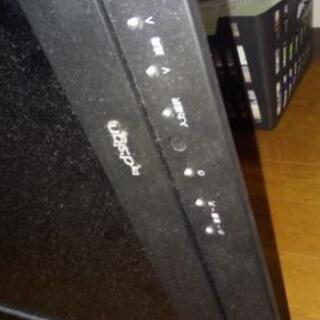 【ジャンク】20型アナログ液晶テレビ 部品取り用 メーカー by d:sign【隣接地域はお届けを無料で応相談】の画像