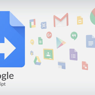 Google Apps Script