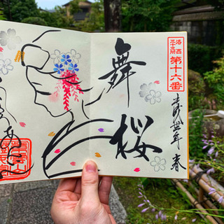 神社 お寺 御朱印好きな人