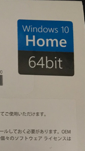 新品 Microsoft windows10 OS